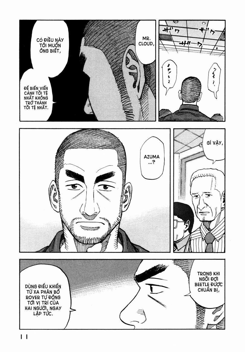 Du Hành Không Gian 79 trang 12