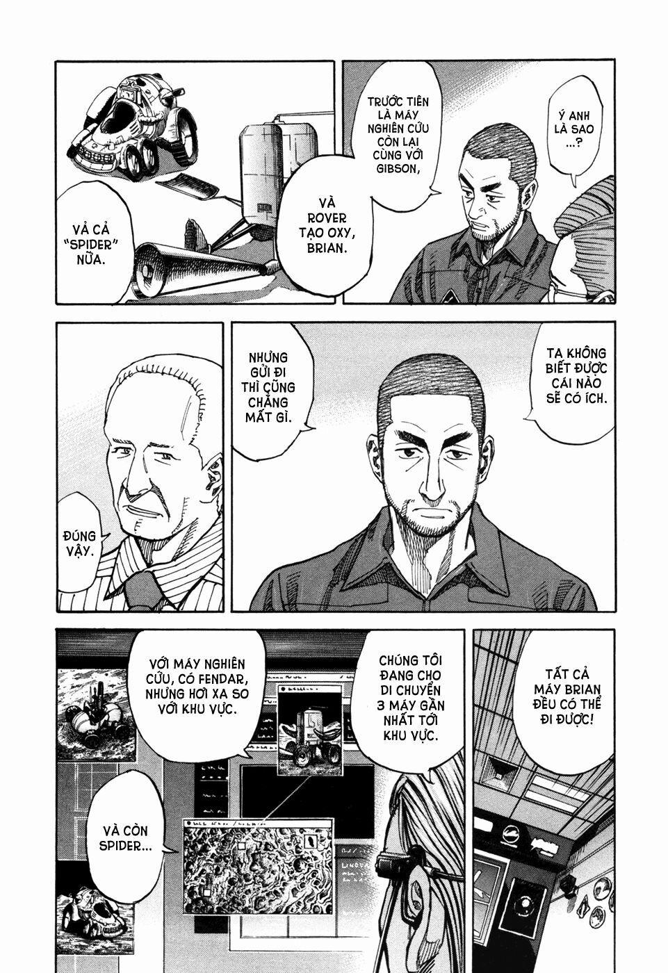 Du Hành Không Gian 79 trang 13