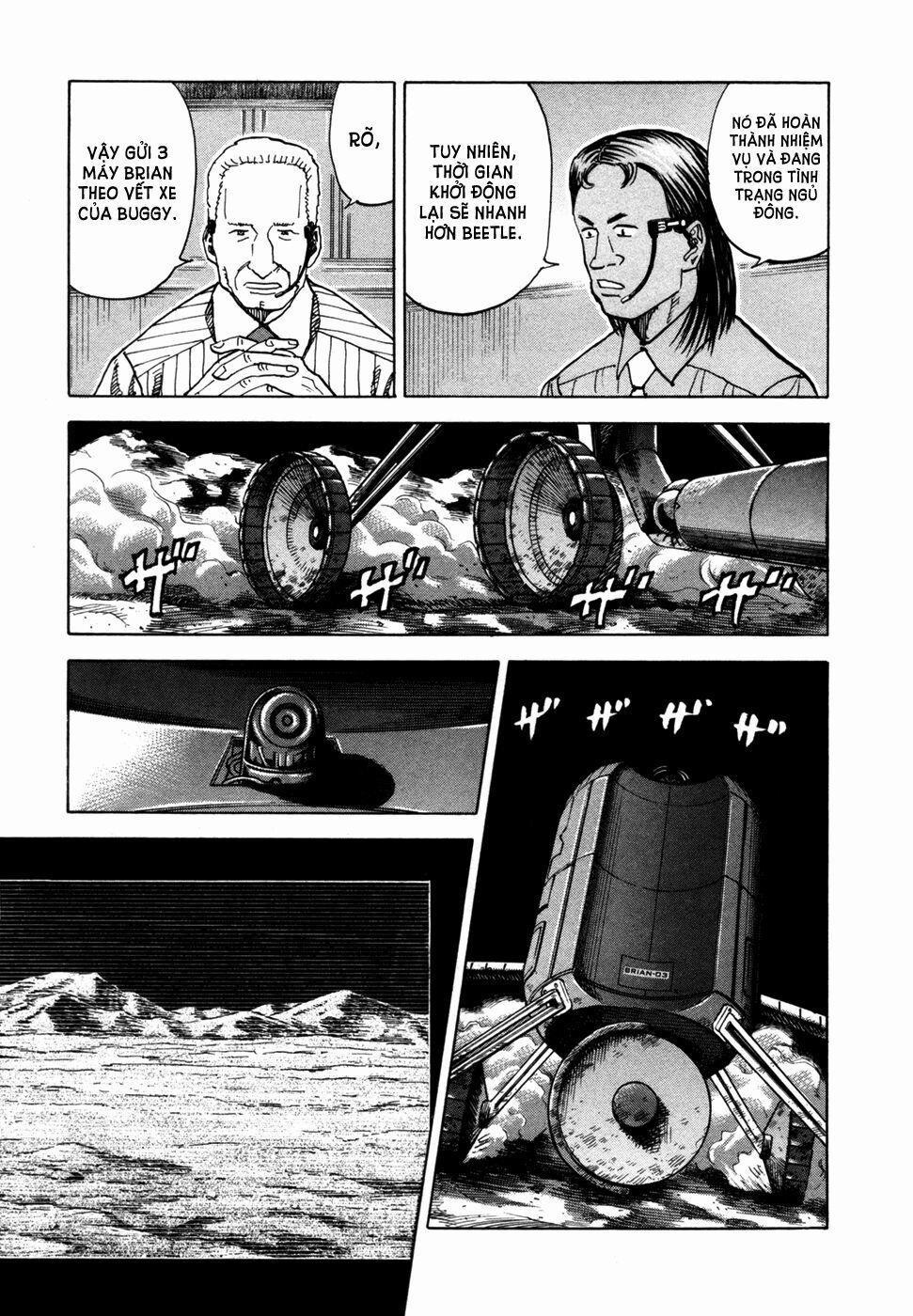 Du Hành Không Gian 79 trang 14