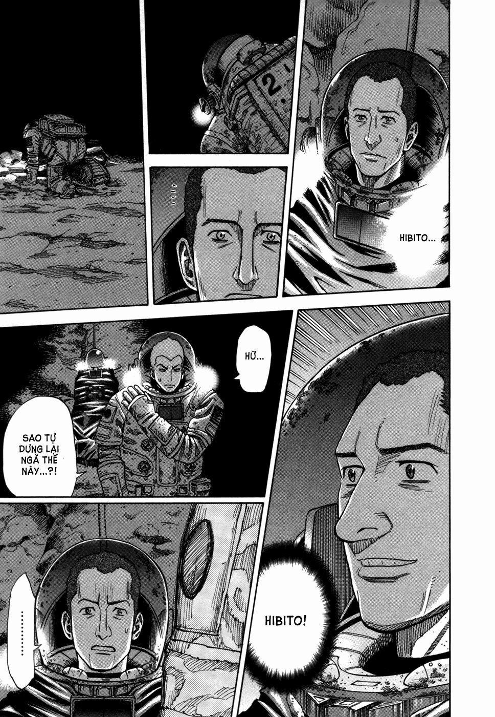 Du Hành Không Gian 79 trang 16