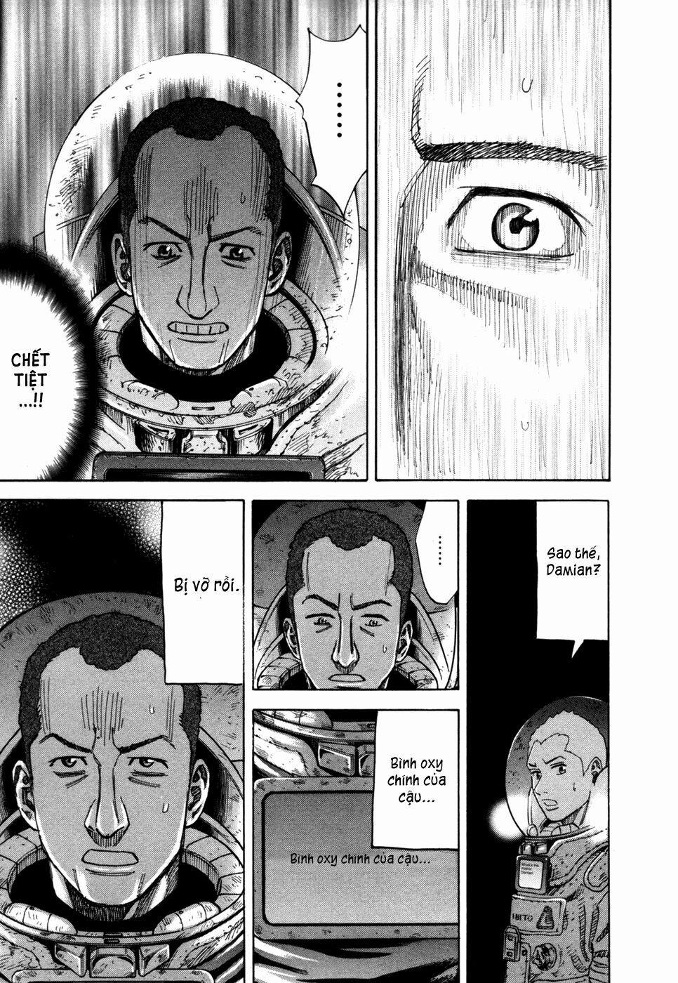 Du Hành Không Gian 79 trang 18