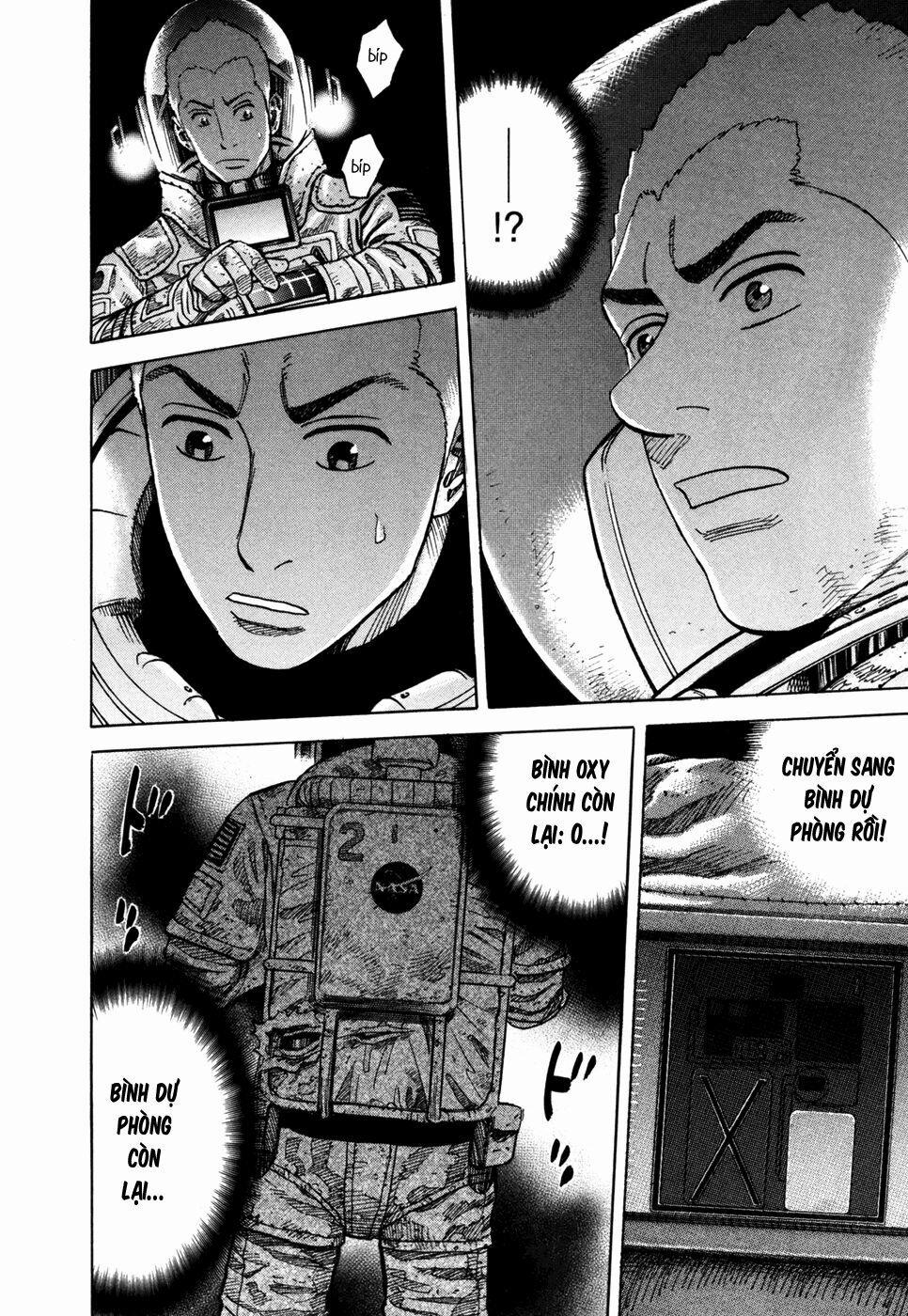 Du Hành Không Gian 79 trang 19