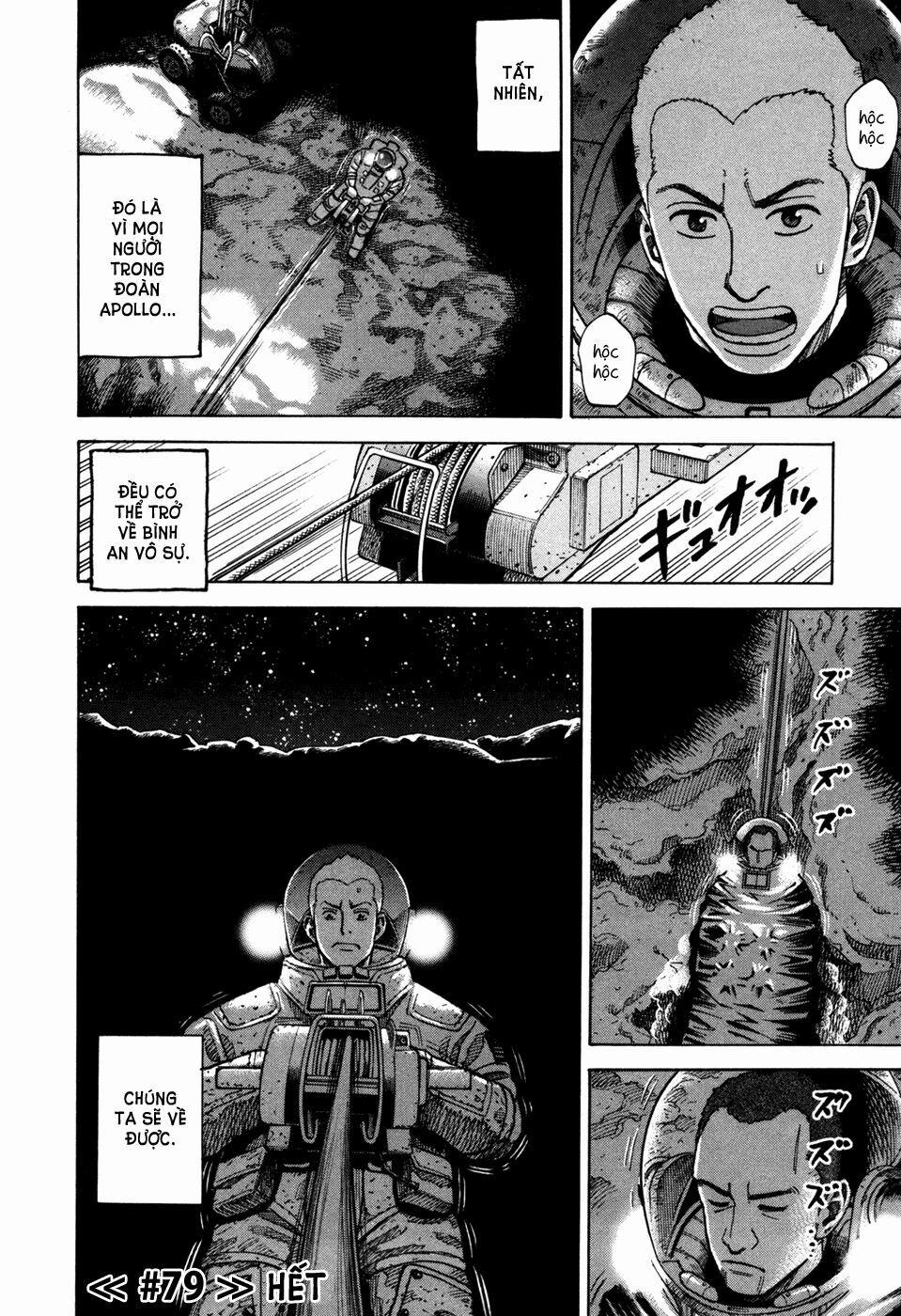 Du Hành Không Gian 79 trang 23