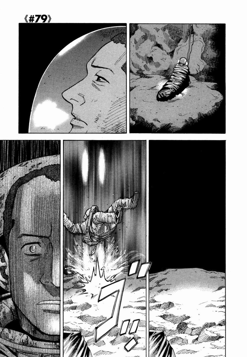 Du Hành Không Gian 79 trang 4