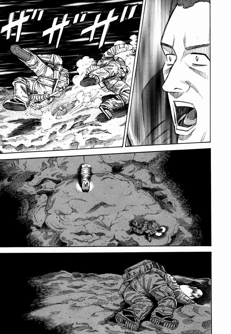 Du Hành Không Gian 79 trang 6