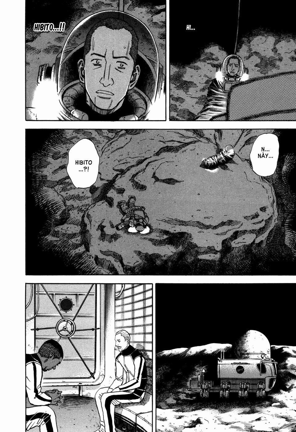 Du Hành Không Gian 79 trang 7