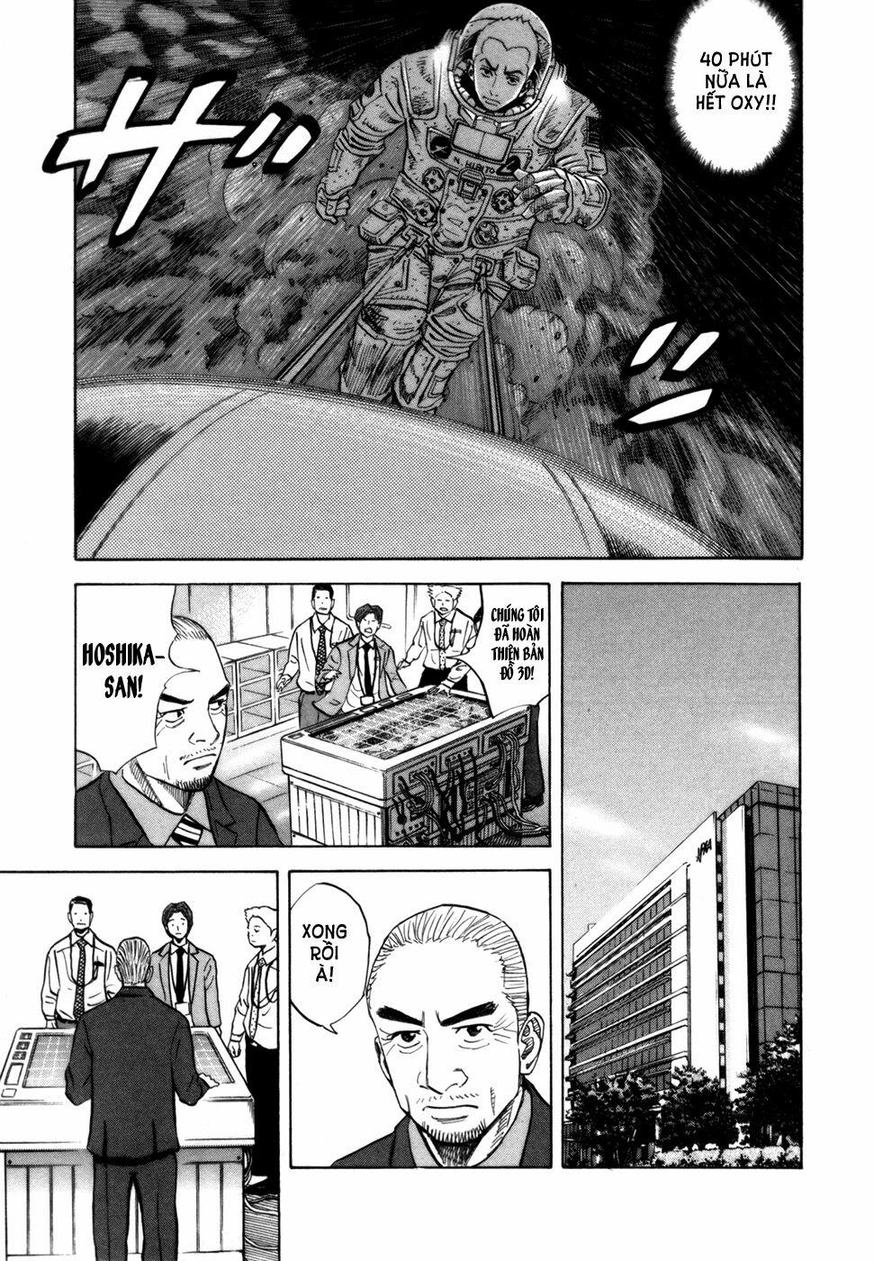 Du Hành Không Gian 80 trang 11