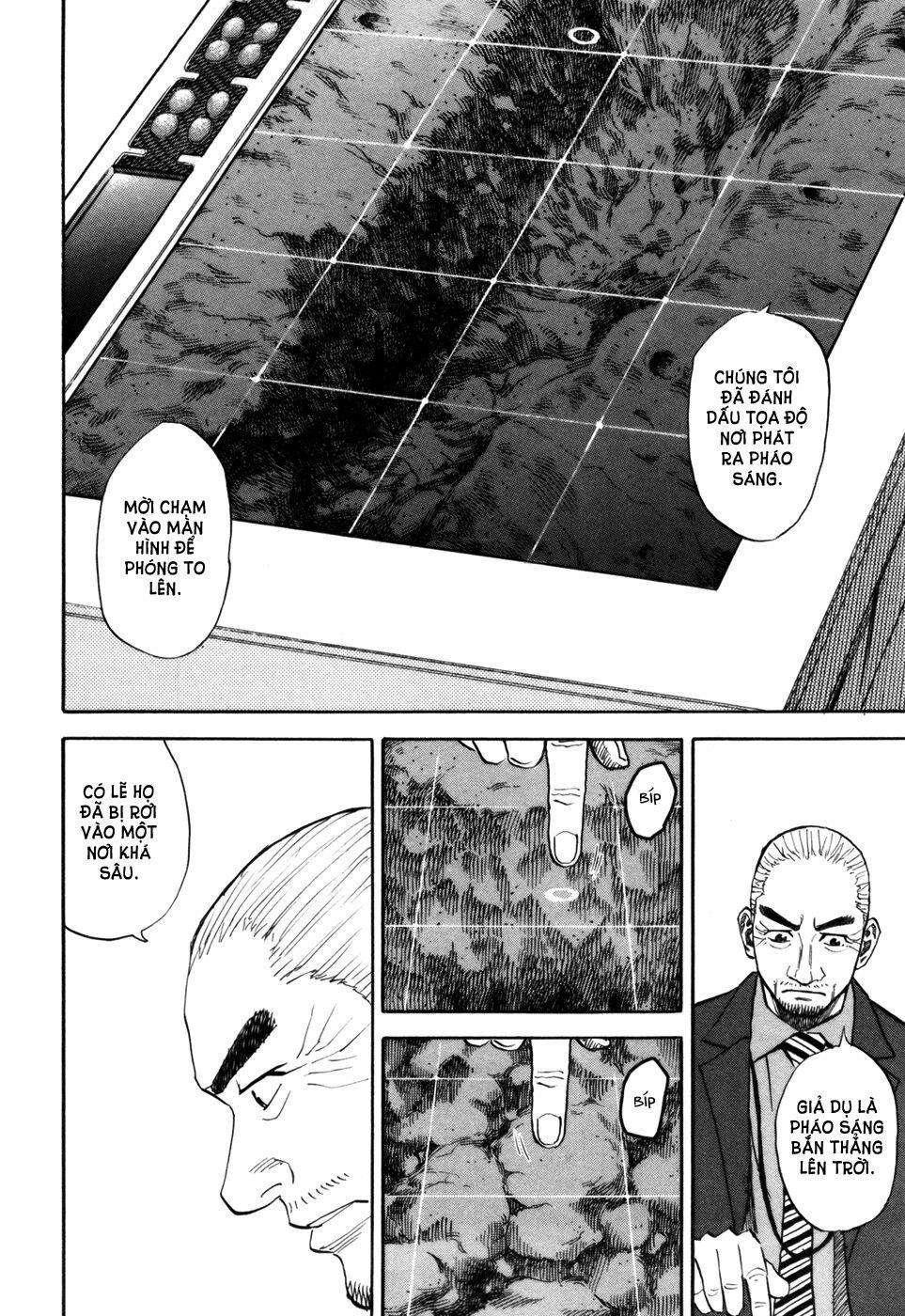 Du Hành Không Gian 80 trang 12