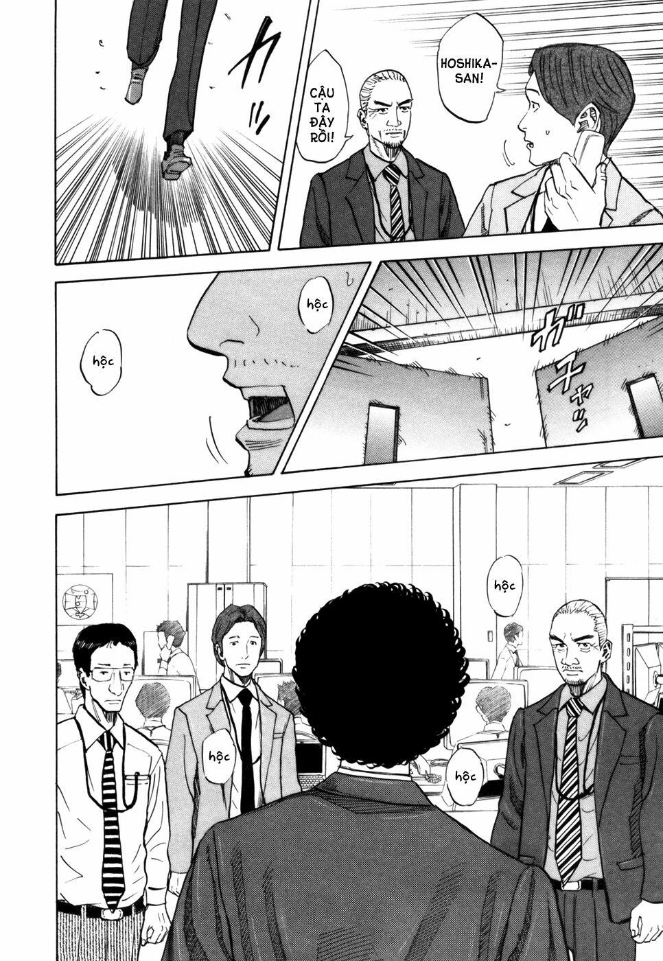 Du Hành Không Gian 80 trang 14