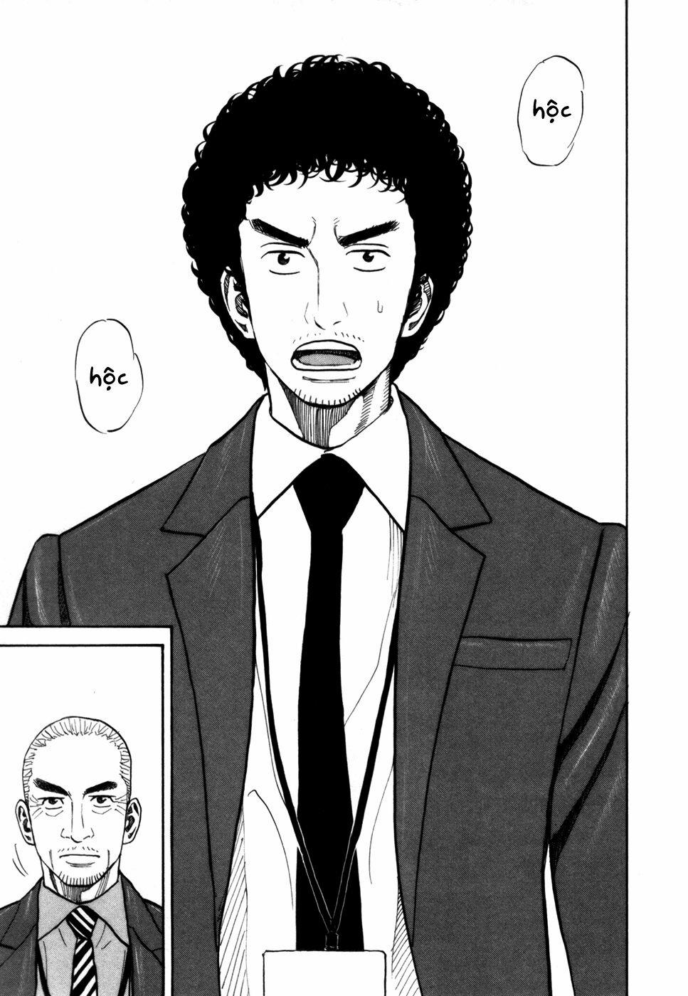 Du Hành Không Gian 80 trang 15