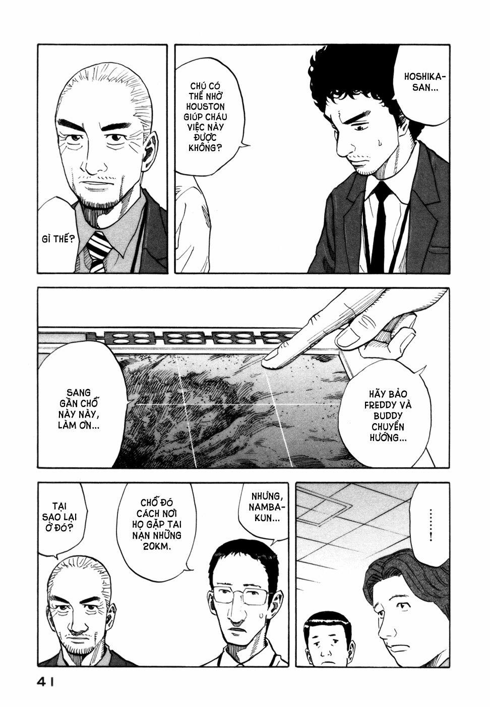 Du Hành Không Gian 80 trang 17