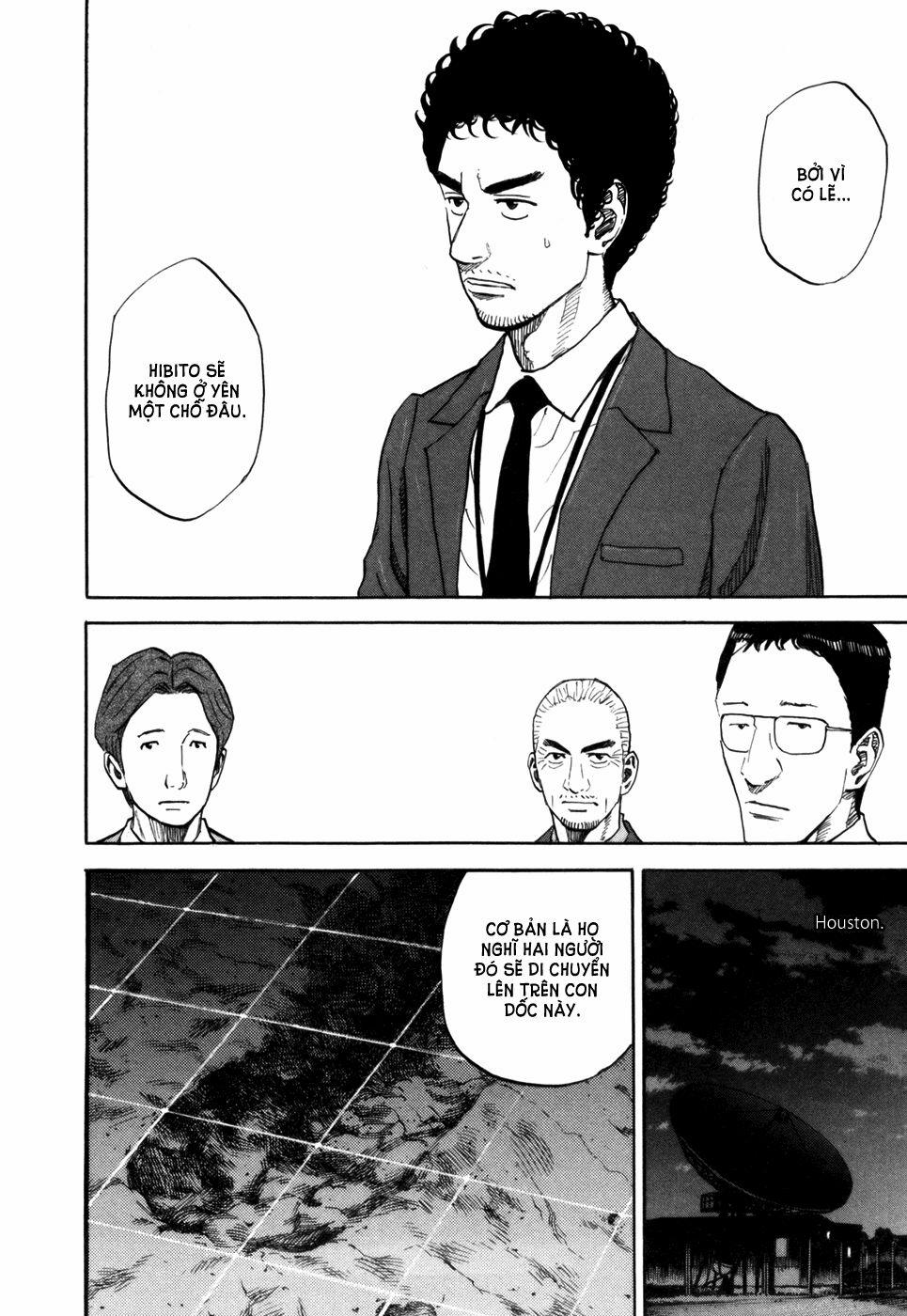 Du Hành Không Gian 80 trang 18