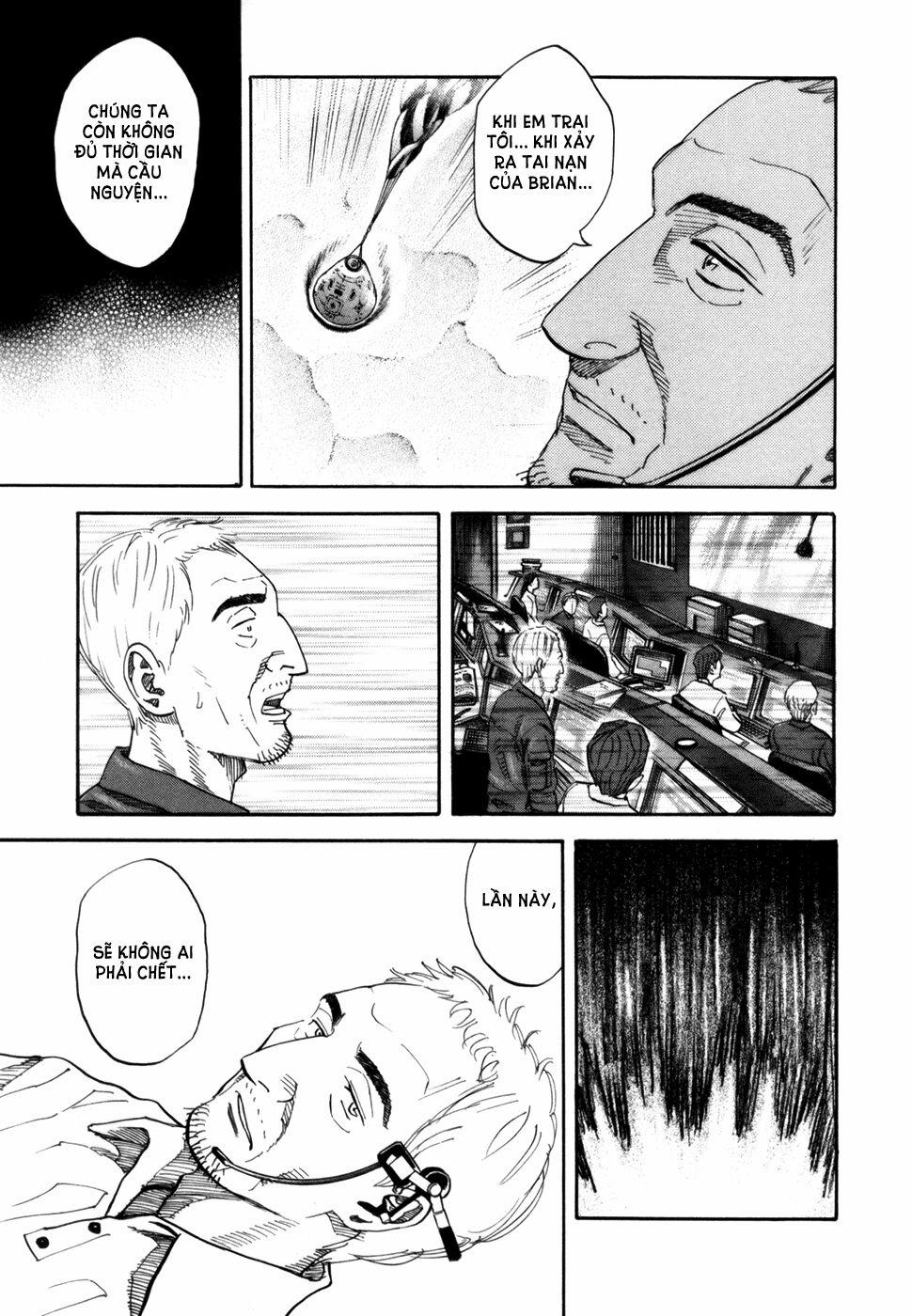 Du Hành Không Gian 80 trang 3