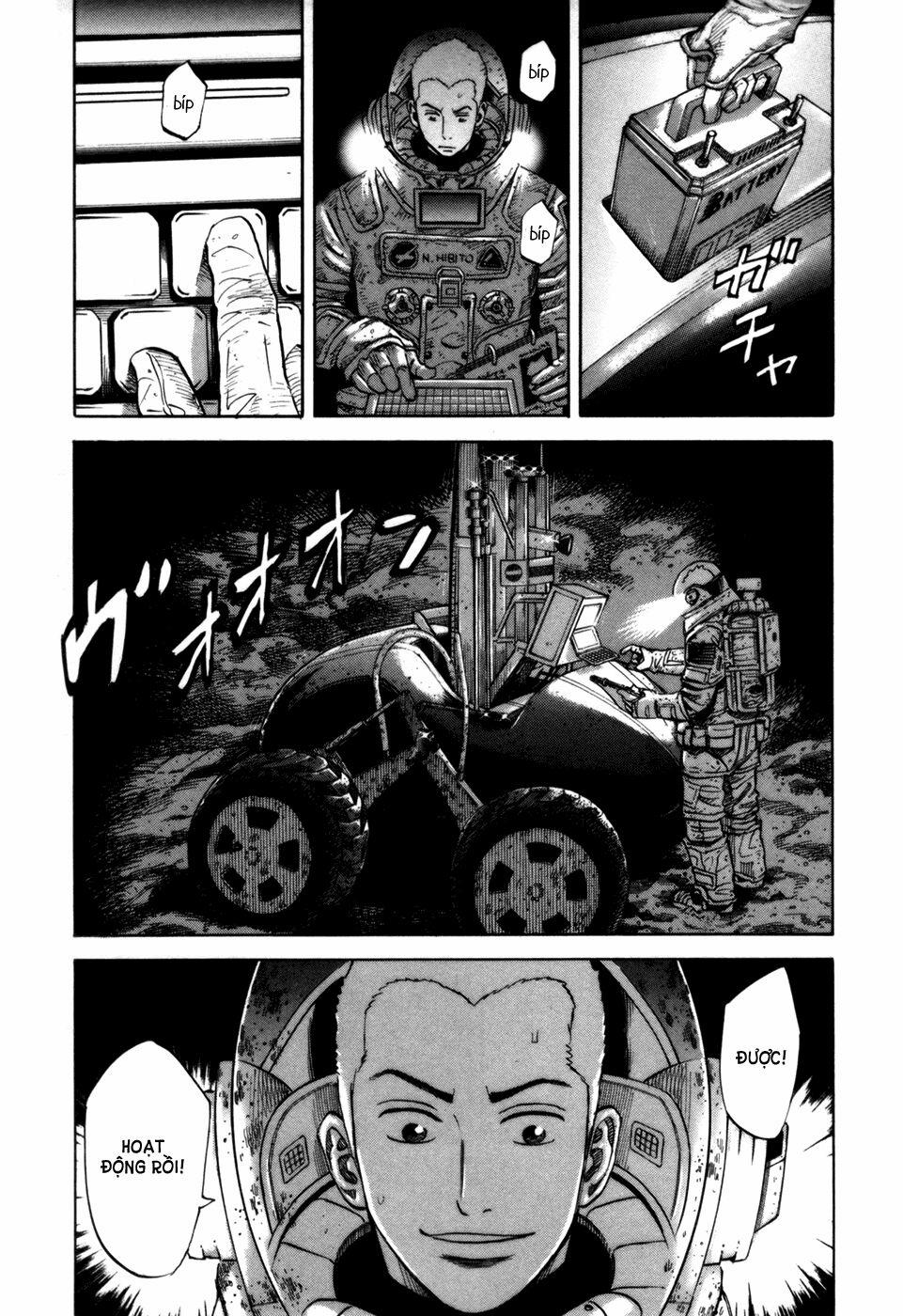 Du Hành Không Gian 80 trang 7