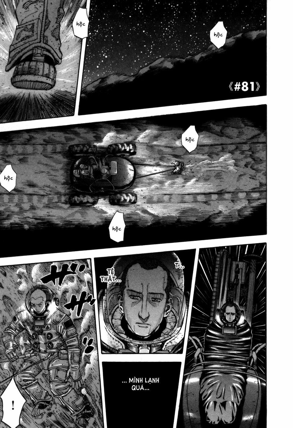 Du Hành Không Gian 81 trang 1