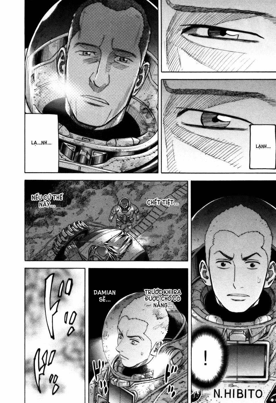 Du Hành Không Gian 81 trang 10