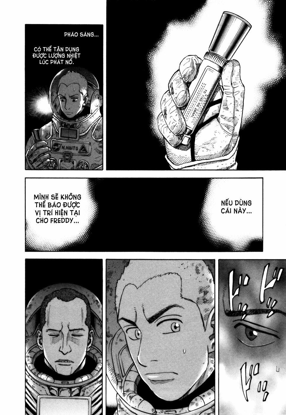 Du Hành Không Gian 81 trang 12