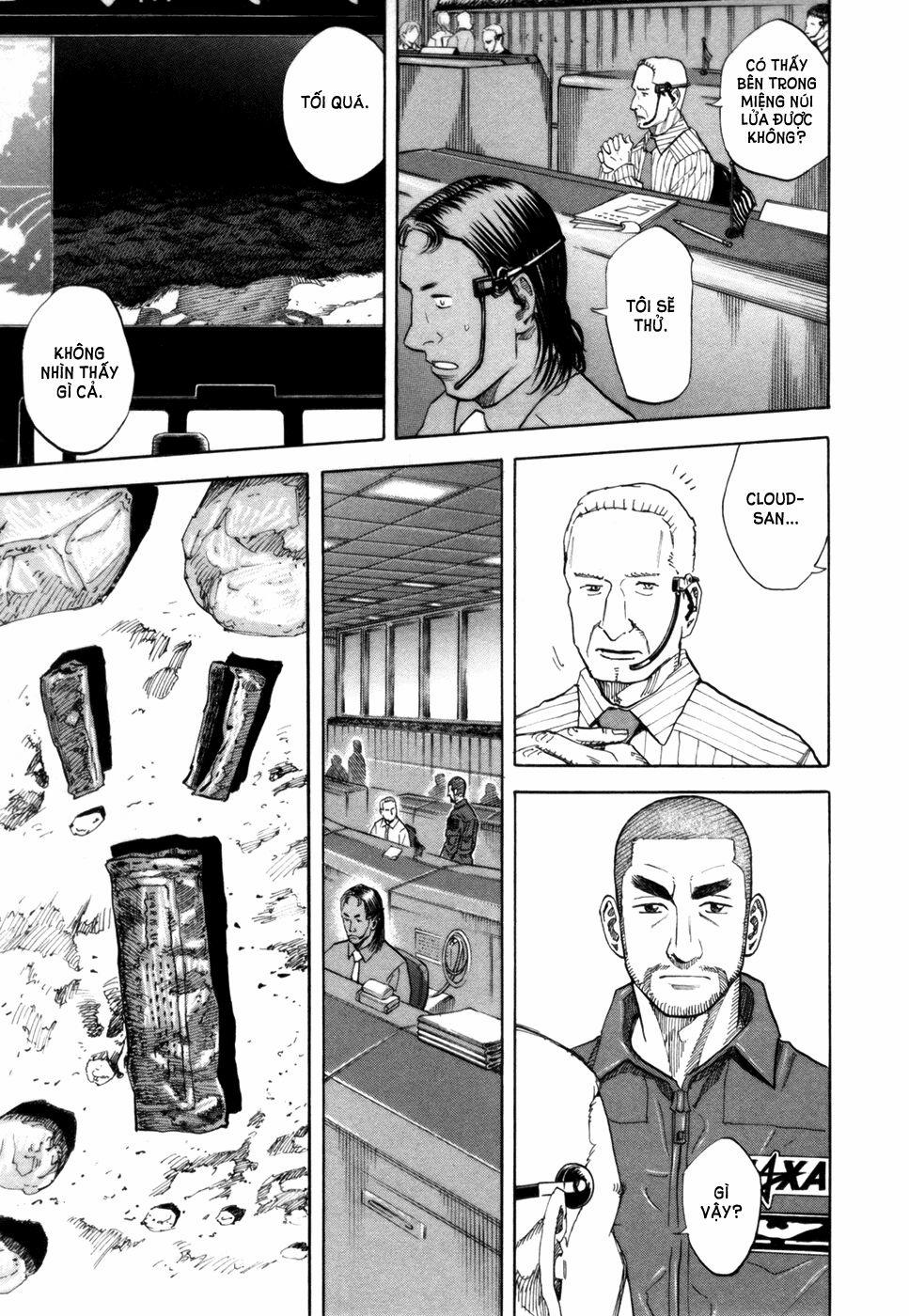 Du Hành Không Gian 81 trang 15