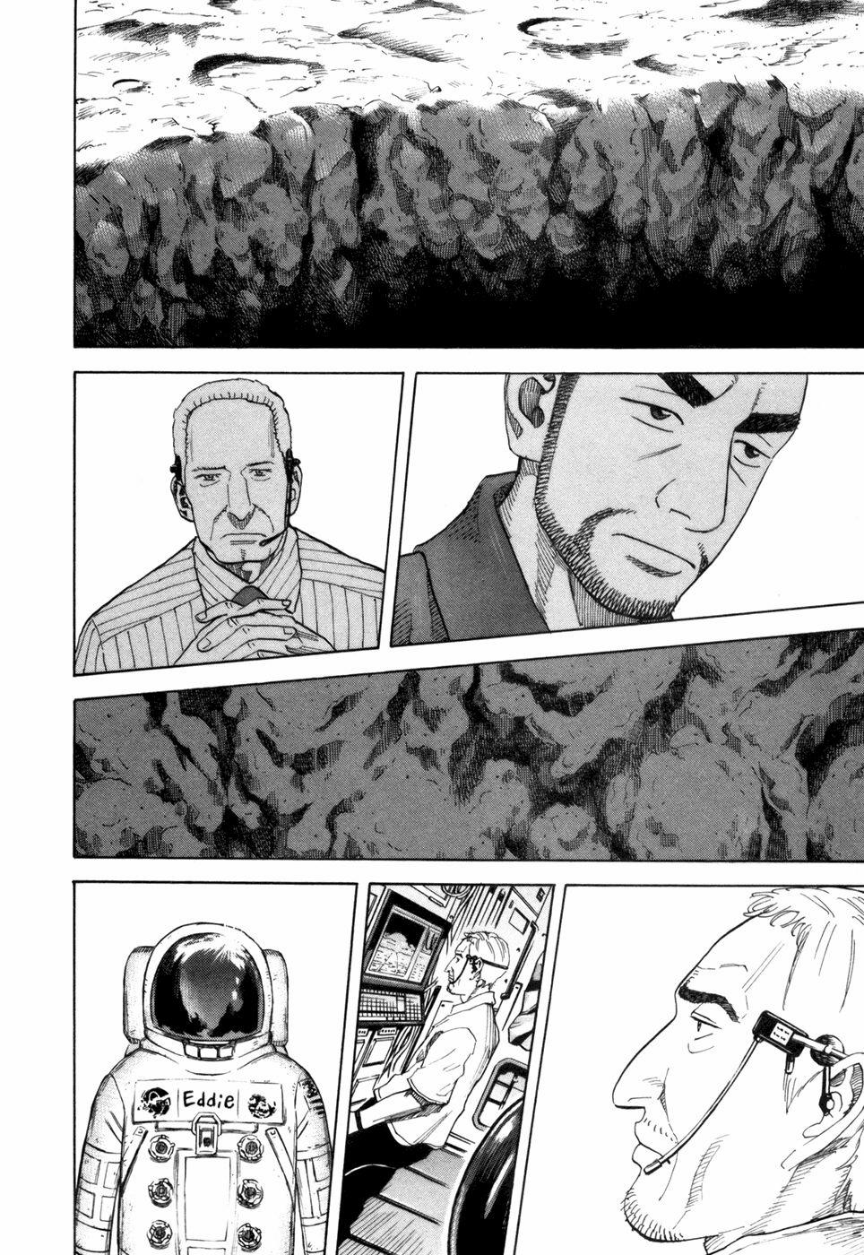 Du Hành Không Gian 81 trang 18