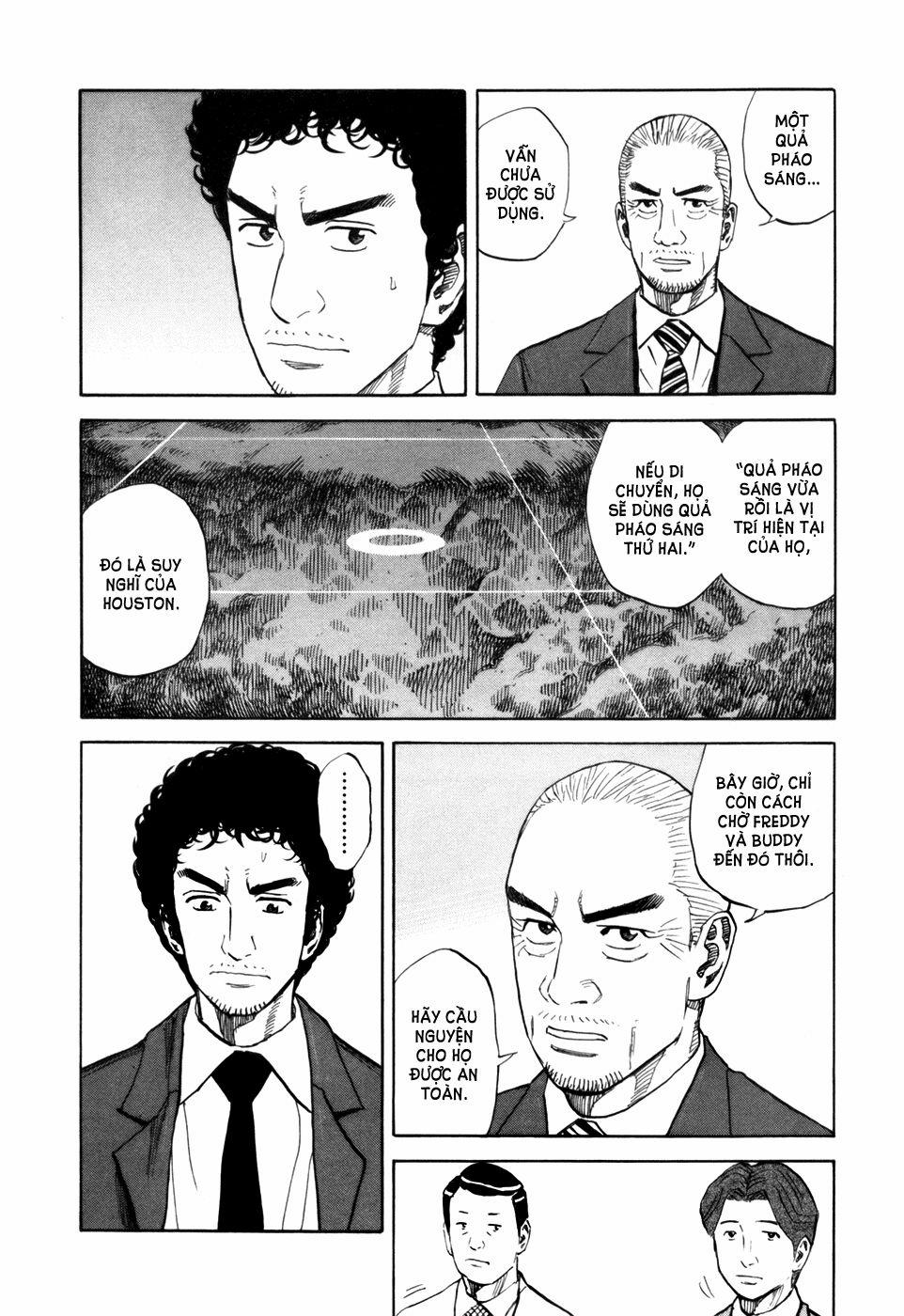 Du Hành Không Gian 81 trang 6