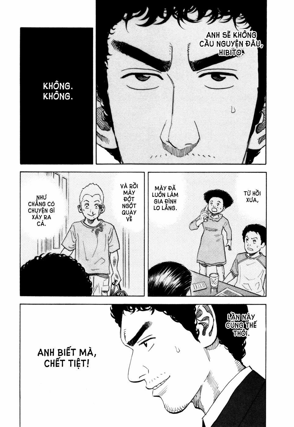 Du Hành Không Gian 81 trang 7