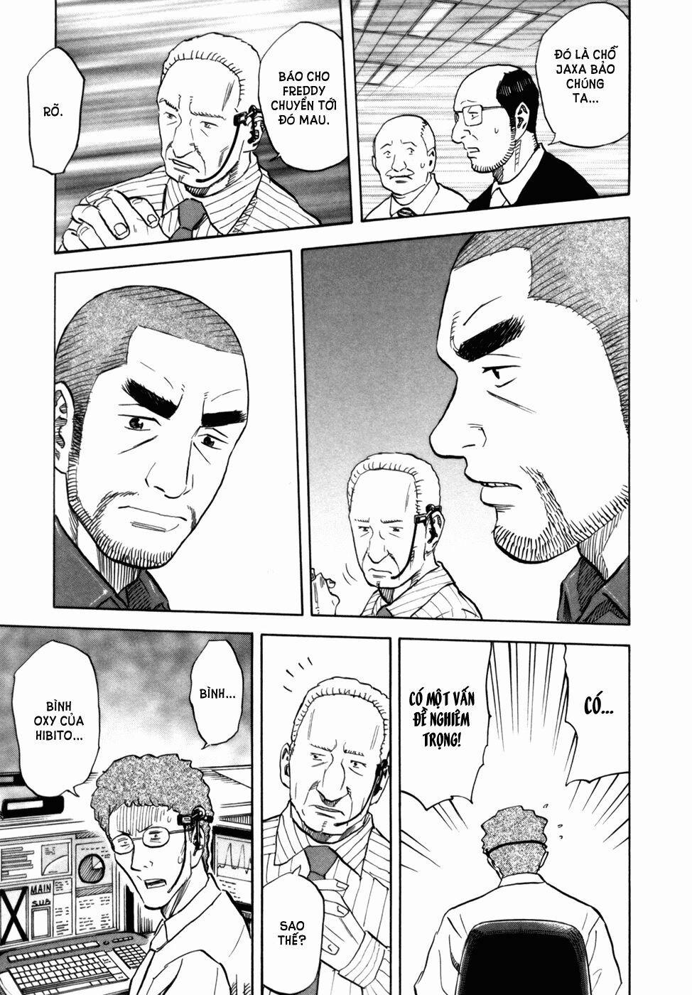 Du Hành Không Gian 82 trang 10