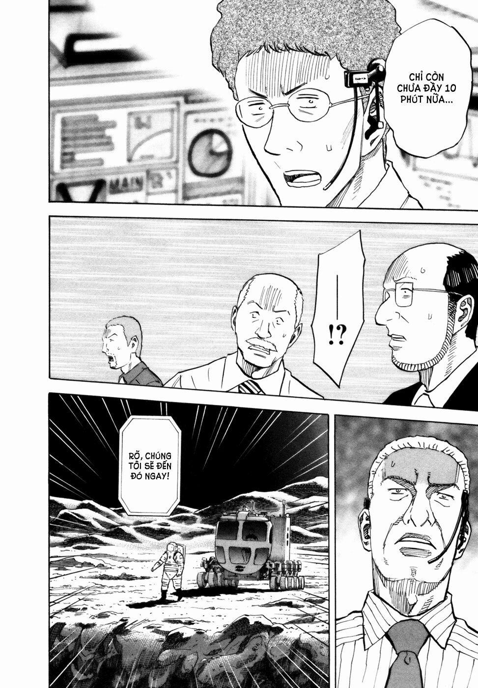 Du Hành Không Gian 82 trang 11