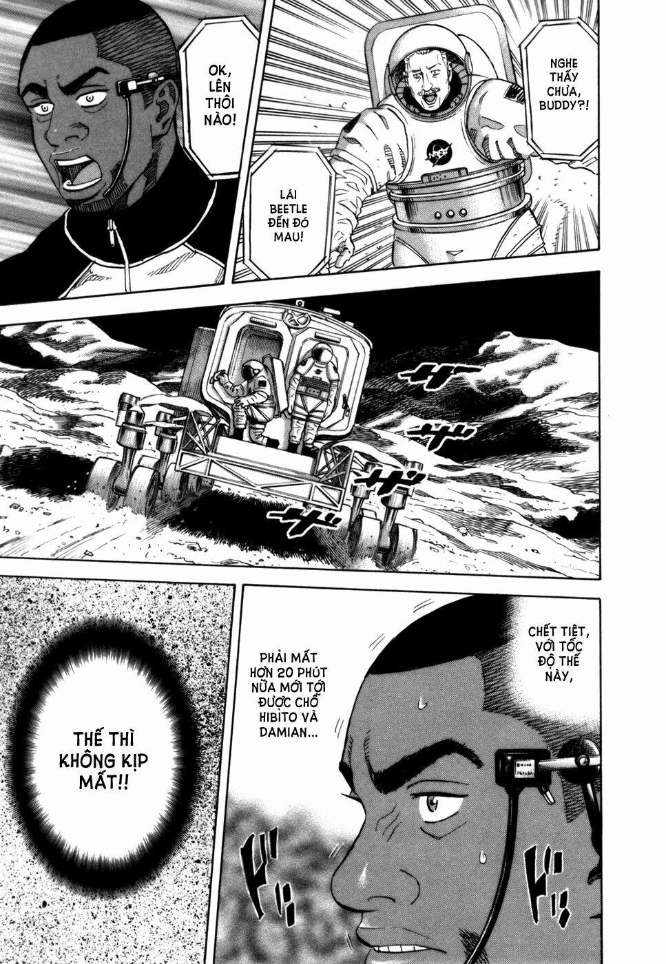 Du Hành Không Gian 82 trang 12