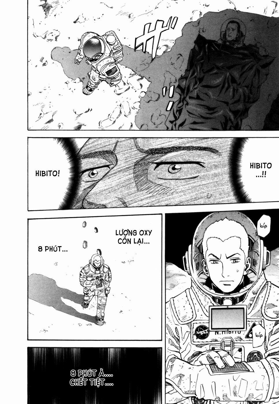 Du Hành Không Gian 82 trang 15