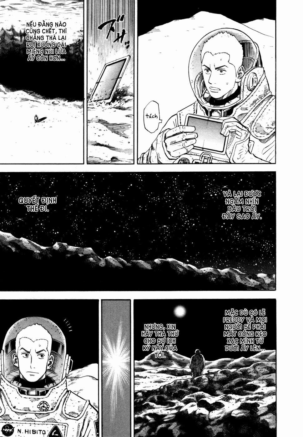 Du Hành Không Gian 82 trang 16