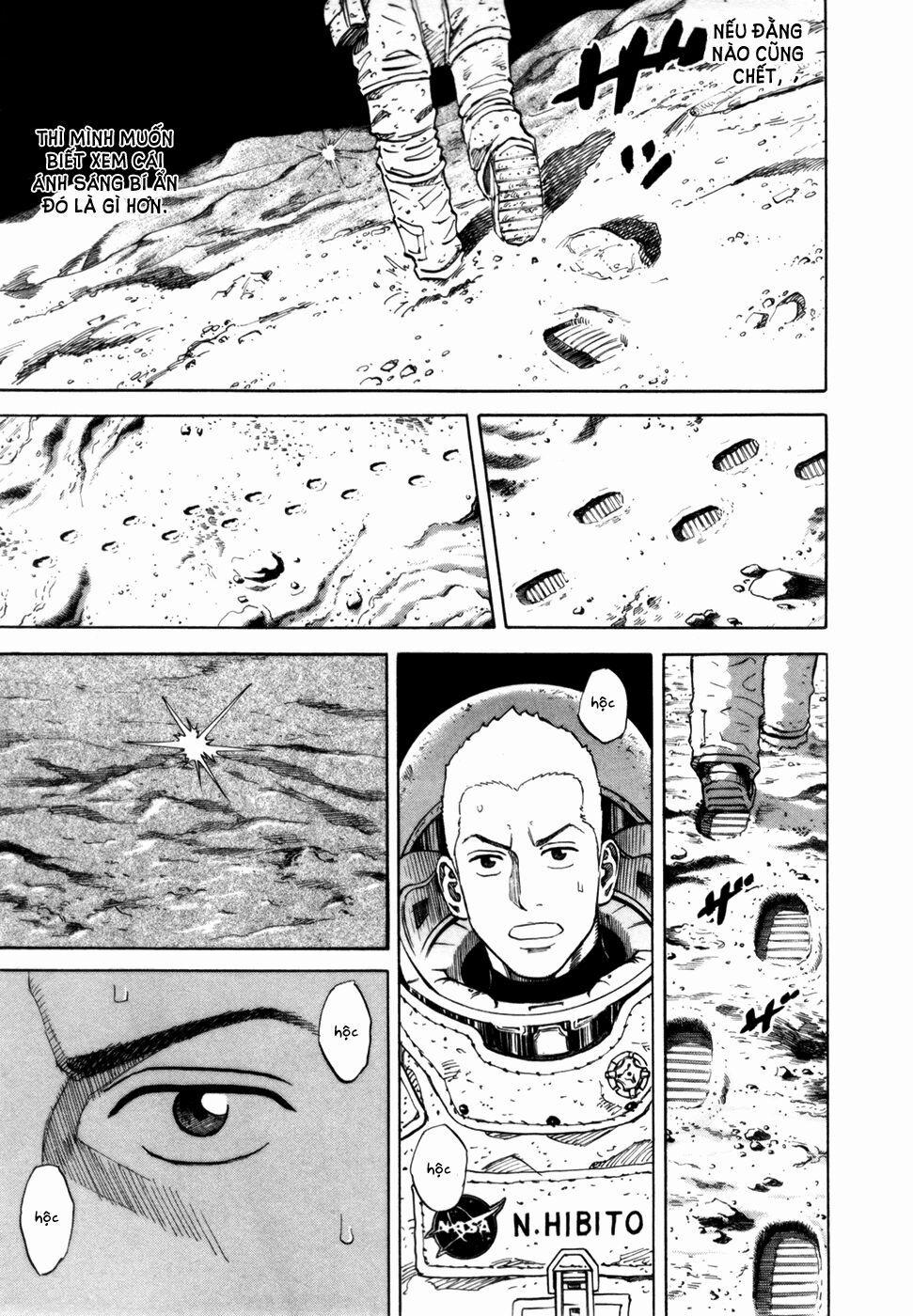 Du Hành Không Gian 82 trang 18