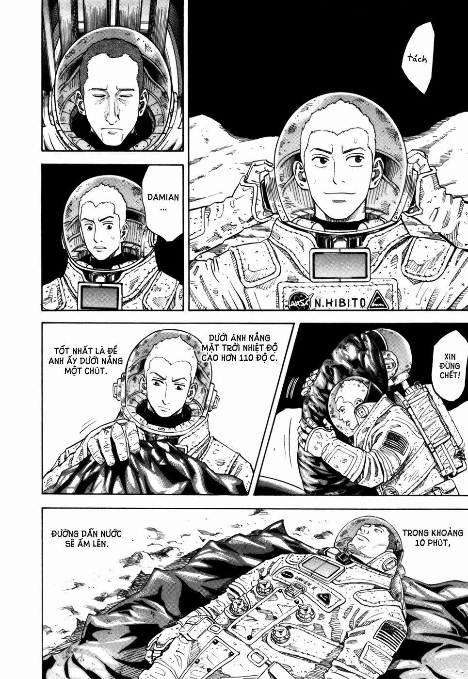 Du Hành Không Gian 82 trang 5