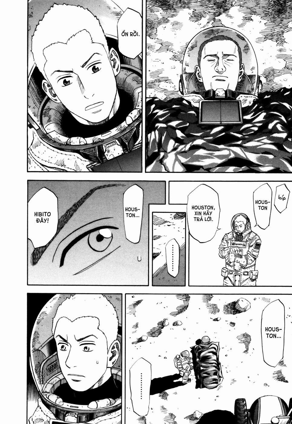 Du Hành Không Gian 82 trang 7