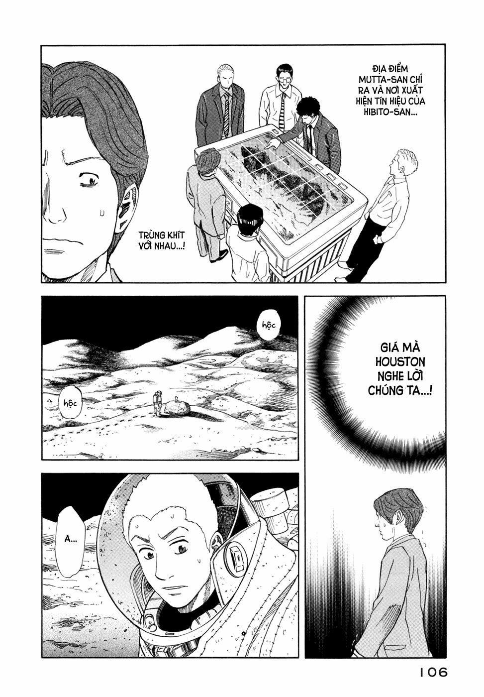 Du Hành Không Gian 83 trang 16