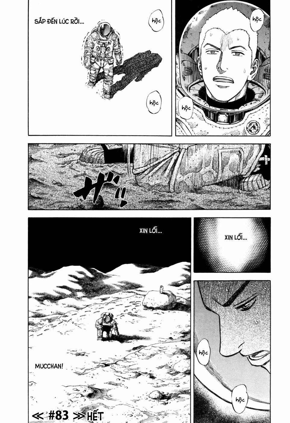 Du Hành Không Gian 83 trang 20