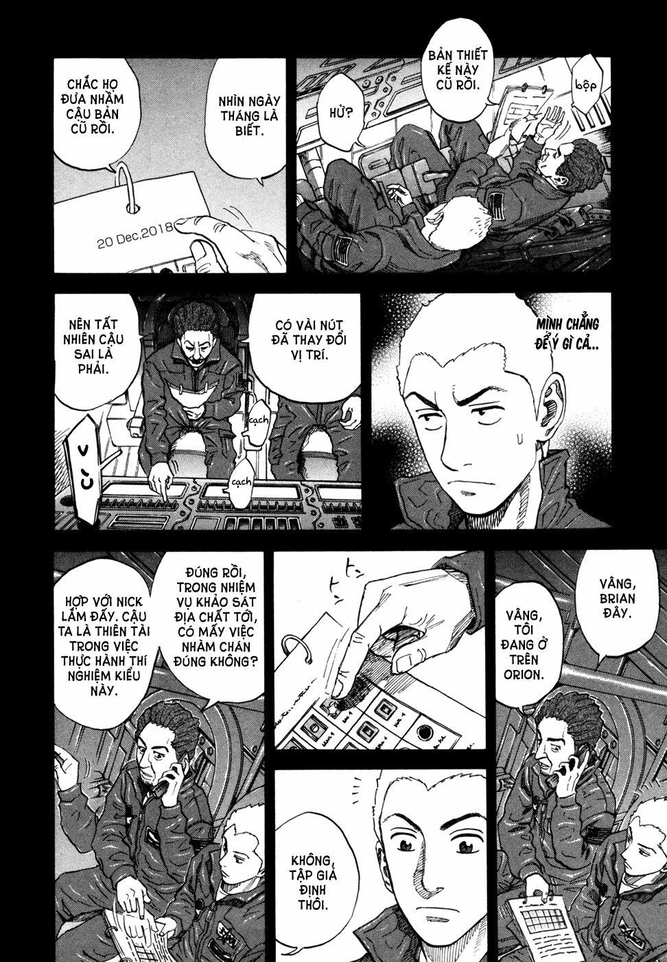 Du Hành Không Gian 83 trang 4