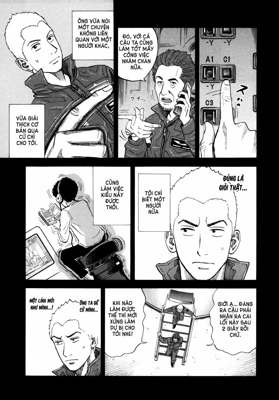 Du Hành Không Gian 83 trang 5