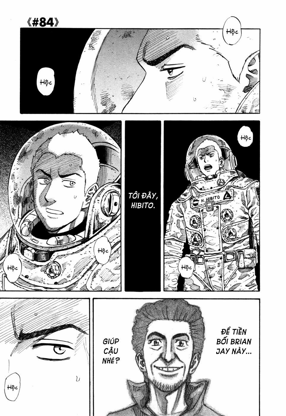 Du Hành Không Gian 84 trang 1