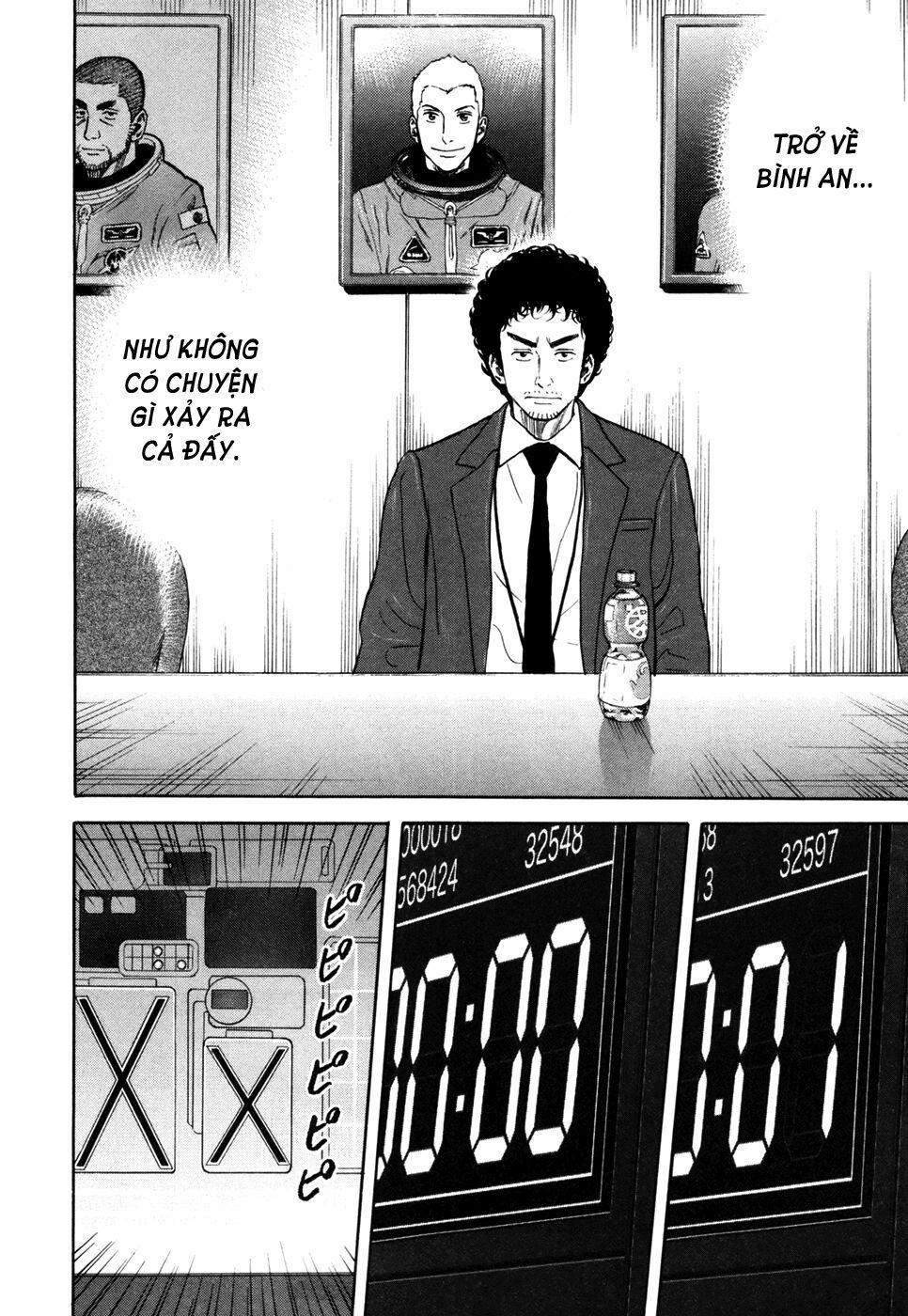 Du Hành Không Gian 84 trang 10