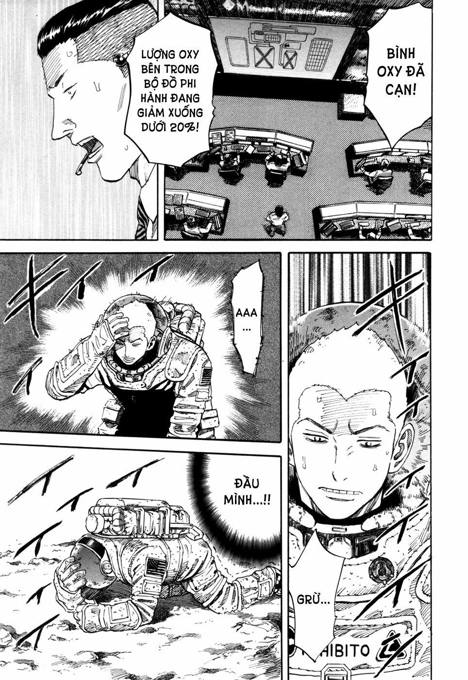 Du Hành Không Gian 84 trang 11