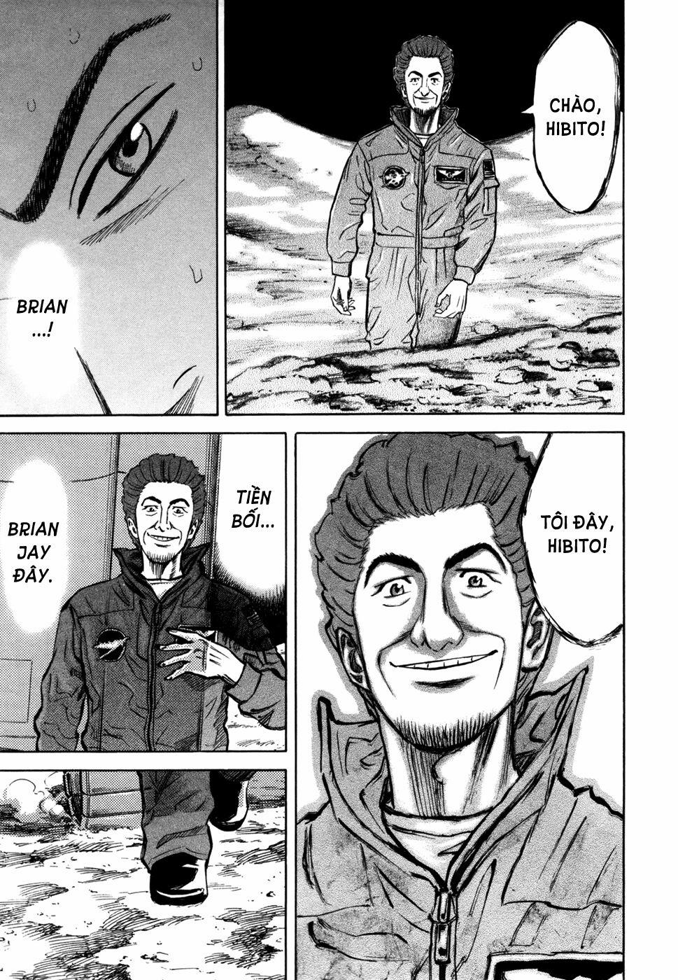 Du Hành Không Gian 84 trang 15