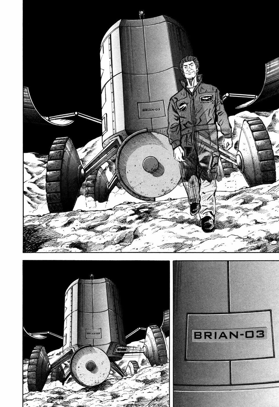 Du Hành Không Gian 84 trang 16