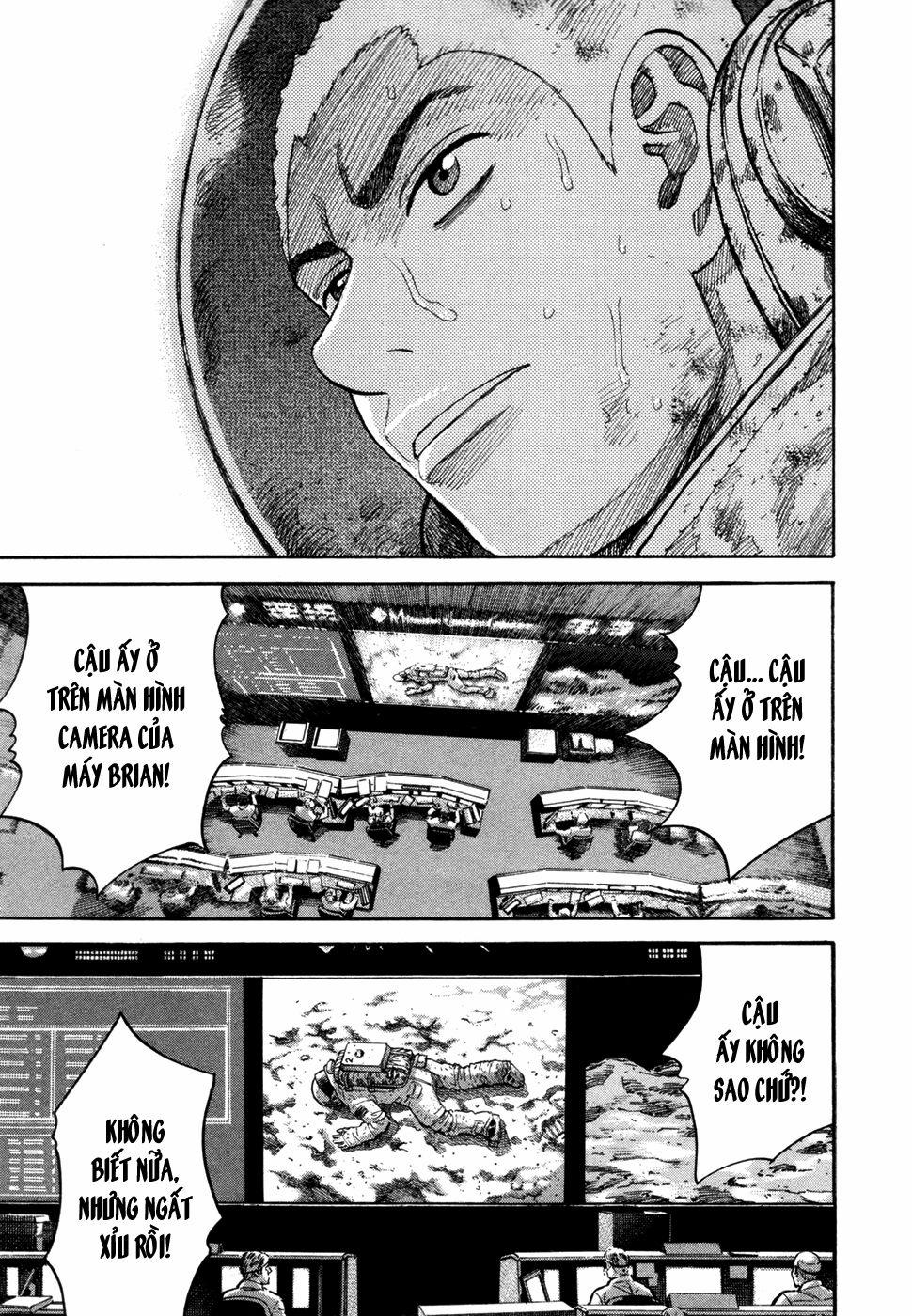 Du Hành Không Gian 84 trang 17