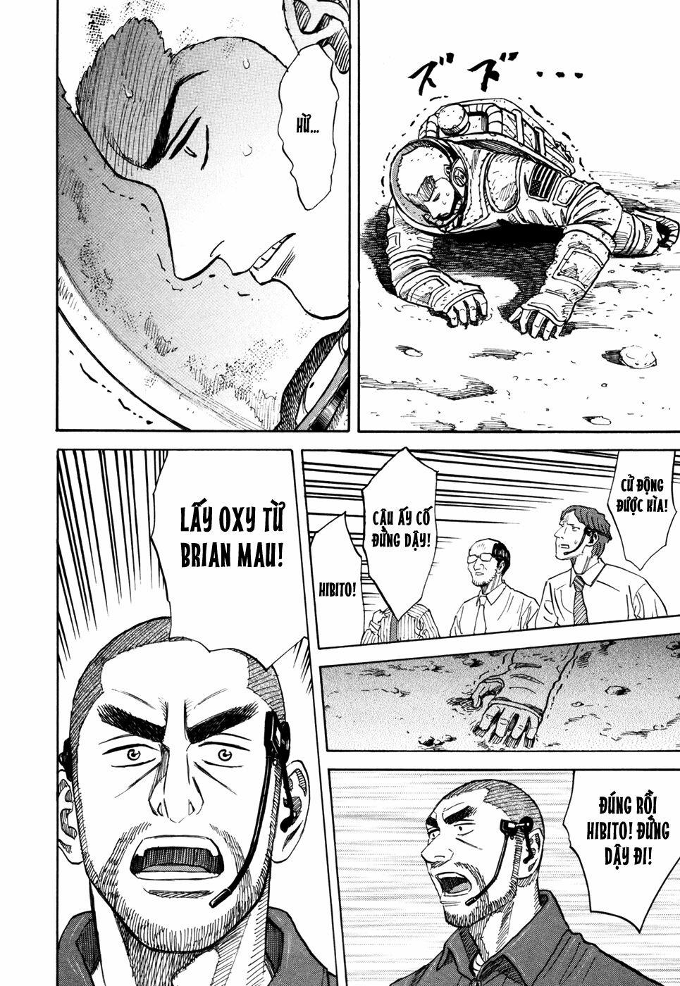 Du Hành Không Gian 84 trang 18