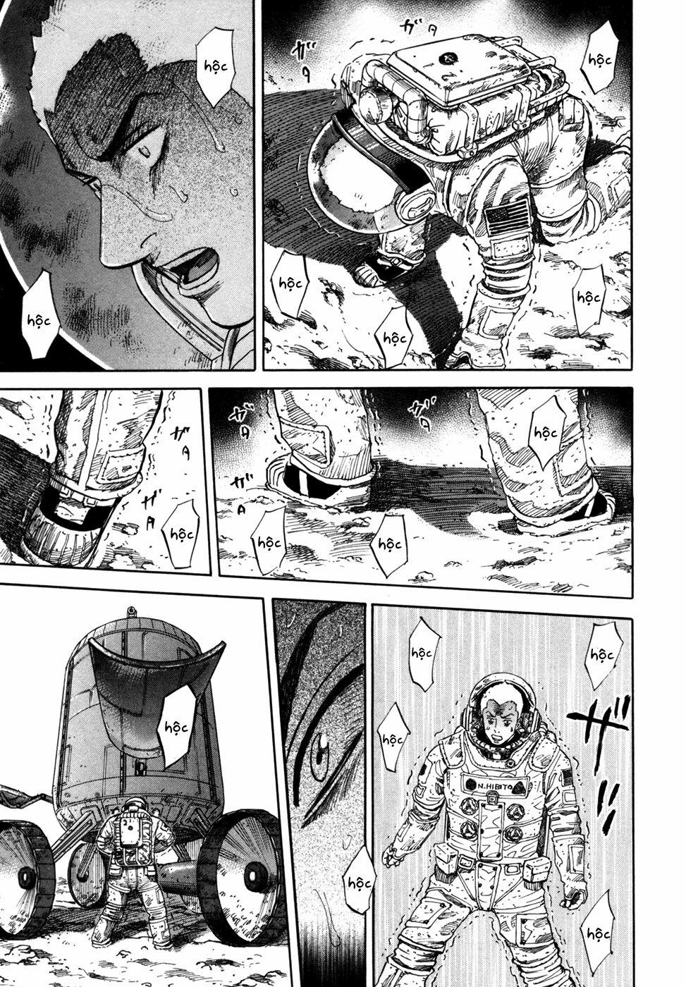 Du Hành Không Gian 84 trang 19