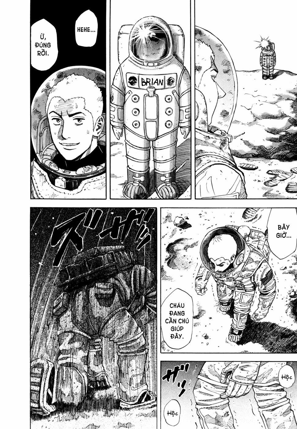 Du Hành Không Gian 84 trang 2