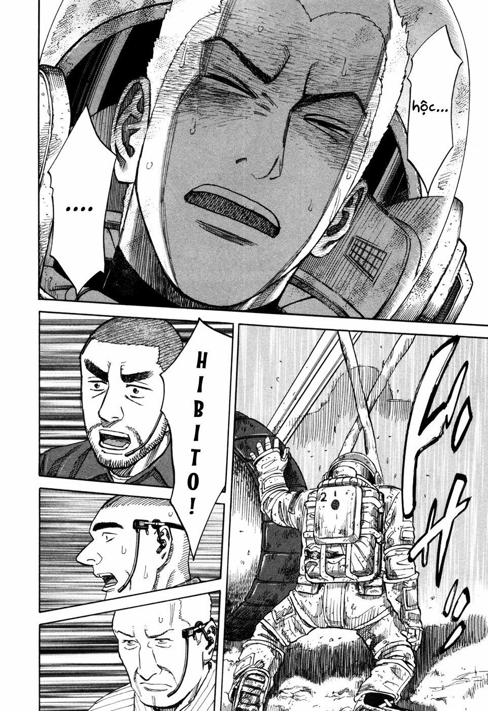 Du Hành Không Gian 84 trang 20