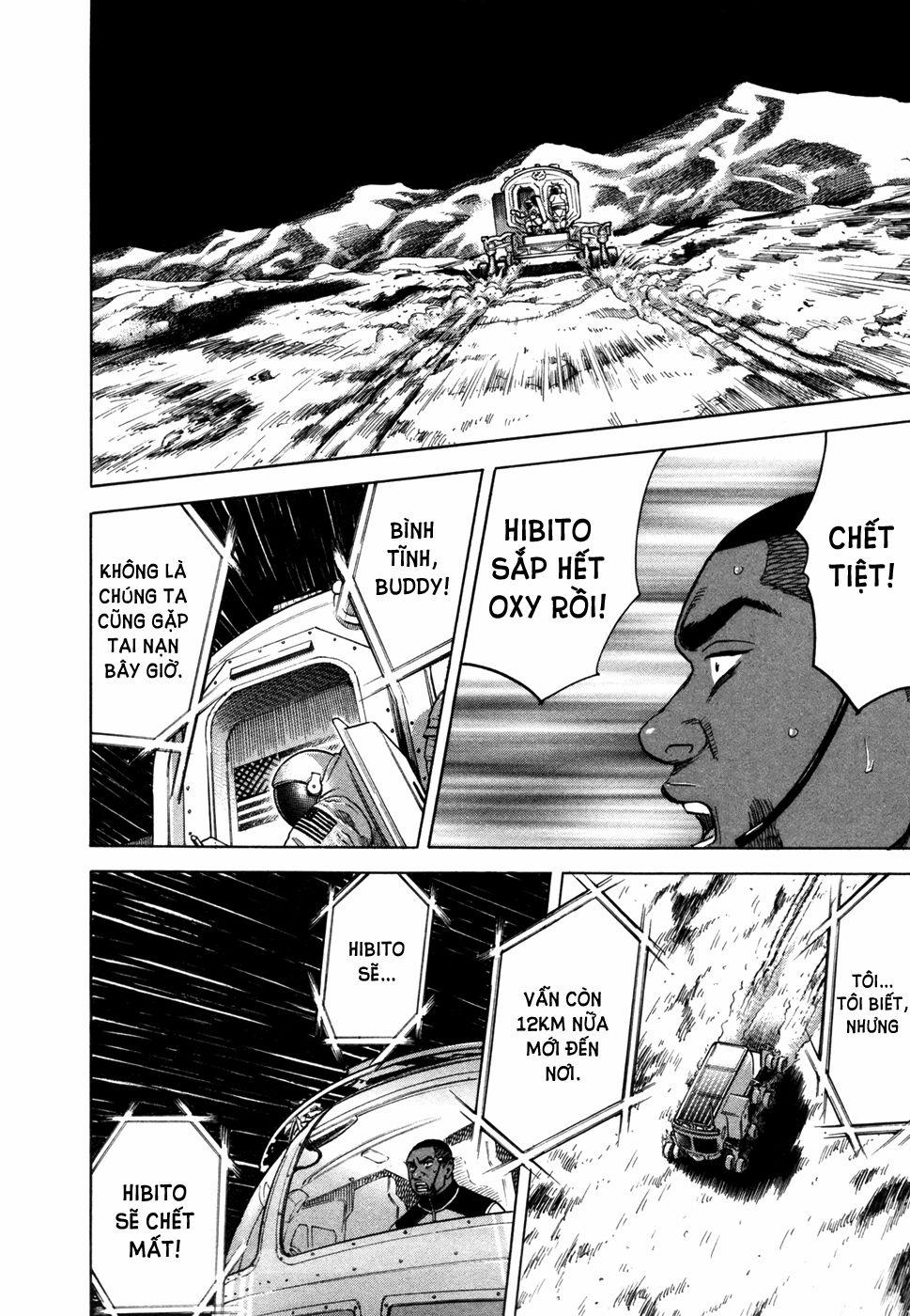 Du Hành Không Gian 84 trang 4