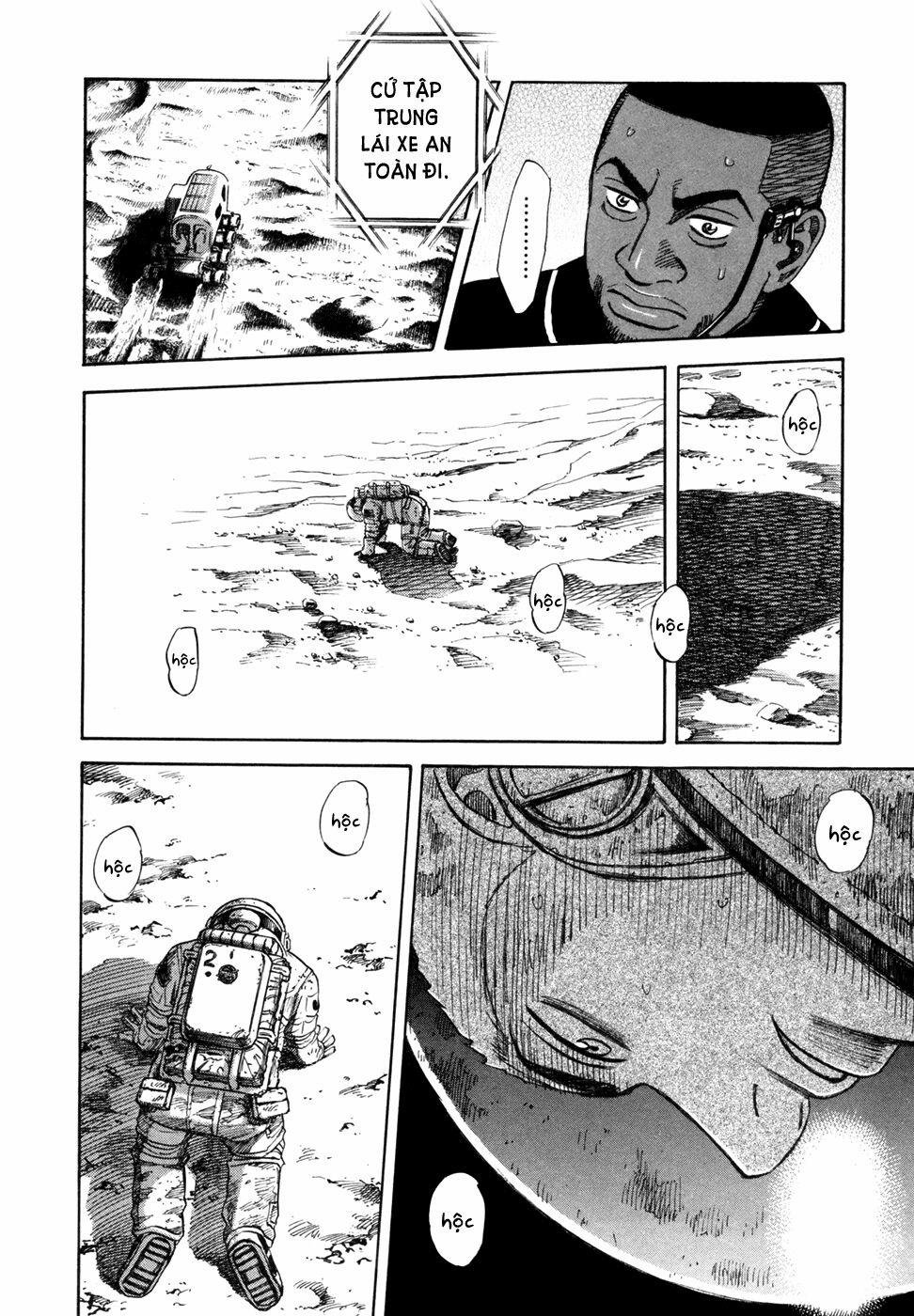 Du Hành Không Gian 84 trang 6