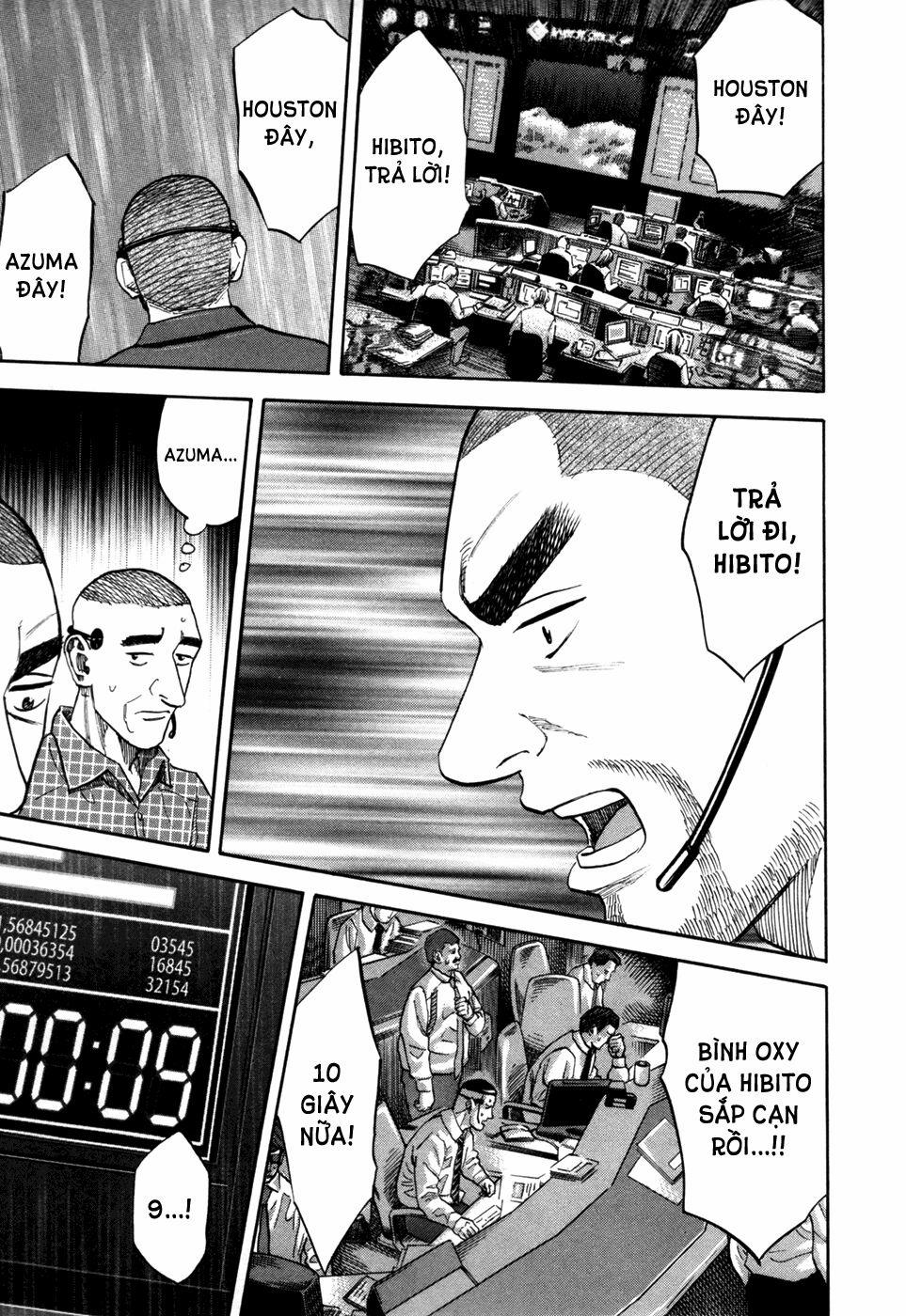 Du Hành Không Gian 84 trang 7